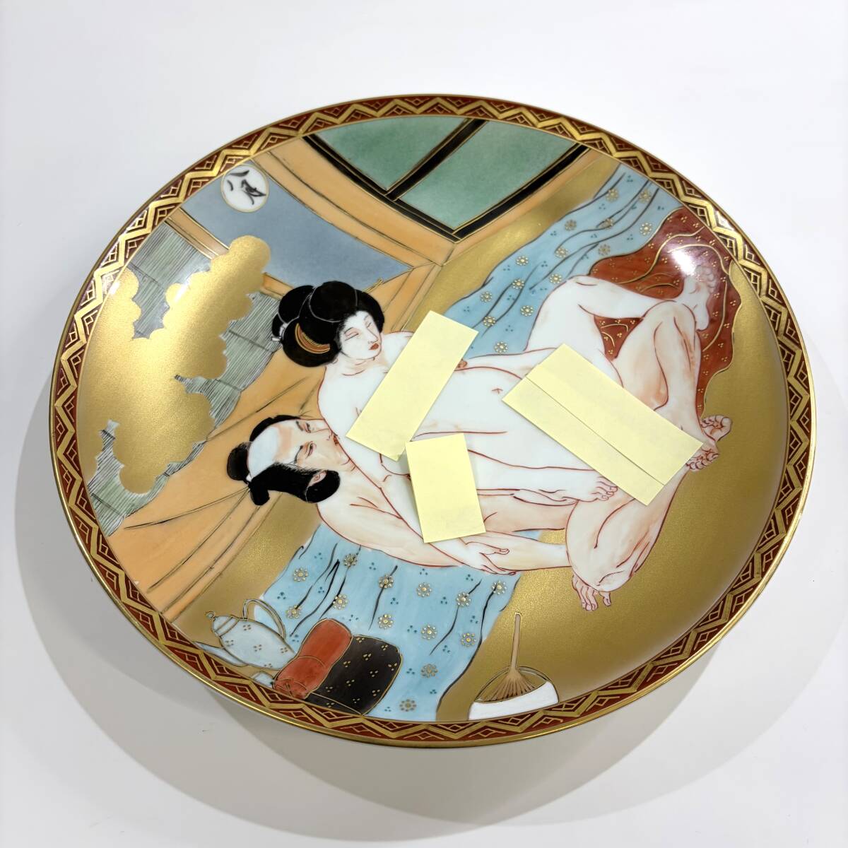 ○ ⑧九谷焼 春峰 飾皿 春画 直径約30cm 皿立付 共箱 枕絵 色絵 時代物