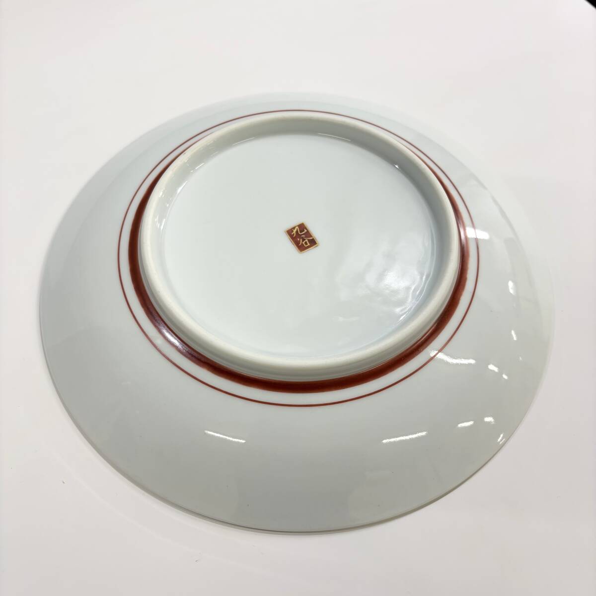 ○ ⑧九谷焼 春峰 飾皿 春画 直径約30cm 皿立付 共箱 枕絵 色絵 時代物