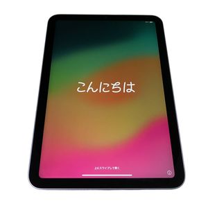 Apple iPad mini 第6世代 Wi-Fiモデル MK7R3J/A 64GB 8.3インチ パープル タブレット ア