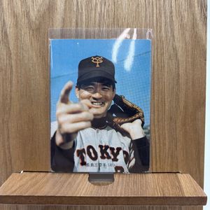 カルビープロ野球カードの値段と価格推移は？｜1949件の売買データから