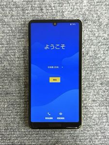 docomo AQUOS SH-41A 携帯電話 ドコモ イエロー 初期化済み