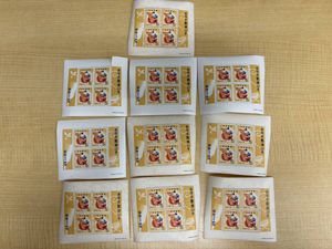 昭和34年 切手の値段と価格推移は？｜170件の売買データから昭和34年