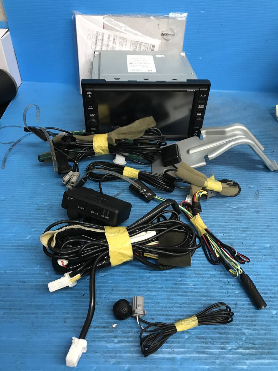 MJ118D-Wの値段と価格推移は？｜17件の売買データからMJ118D-Wの価値が