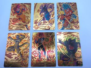 ドラゴンボールヒーローズ ビルスの値段と価格推移は？｜34件の売買