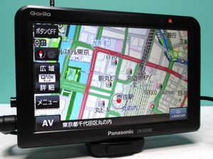 CN-G510DのYahoo!オークション(旧ヤフオク!)の相場・価格を見る｜Yahoo