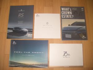 【最新】トヨタ　クラウン　WHAT's CROWN ESTATE　FEEL THE　70th　RS　カタログ　5点　2