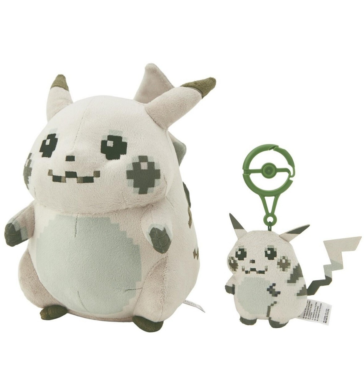 ポケモン　ポケモンセンター　はじまりのピカチュウ 2点セット ぬいぐるみ はじまりのピカチュウ ぬいぐるみ ポケモンセンター 2点セット 発売日