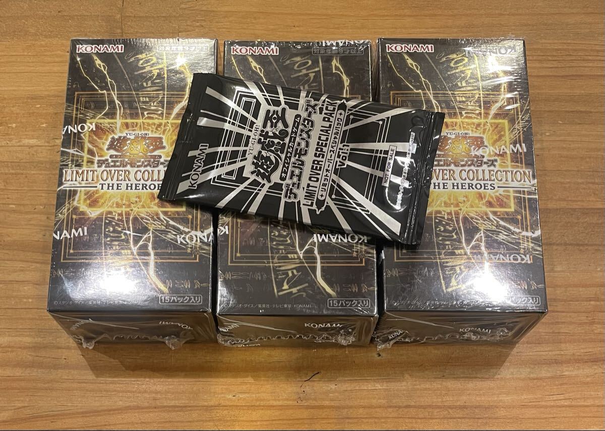 遊戯王 リミットオーバーコレクション LIMIT OVER COLLECTION HEROES