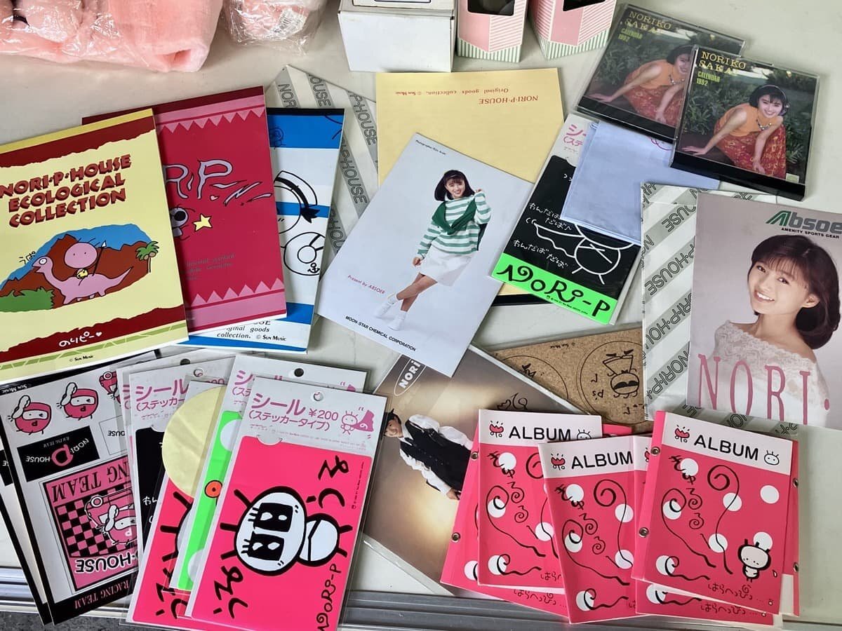 まとめ売り！のりピー 酒井法子さんのグッズ大量おまとめ品◇1980年代