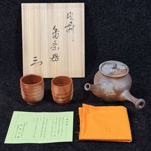 見附文雄の値段と価格推移は？｜18件の売買データから見附文雄の価値が