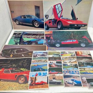 スーパーカーカードの値段と価格推移は？｜92件の売買データから