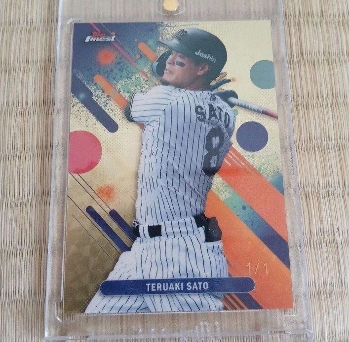プロ野球　MLB toppsなど　カード 大谷翔平　佐藤輝明など　（1050） 佐藤輝明 阪神タイガース 2025 TOPPS NPB finest Superfractor 1/1