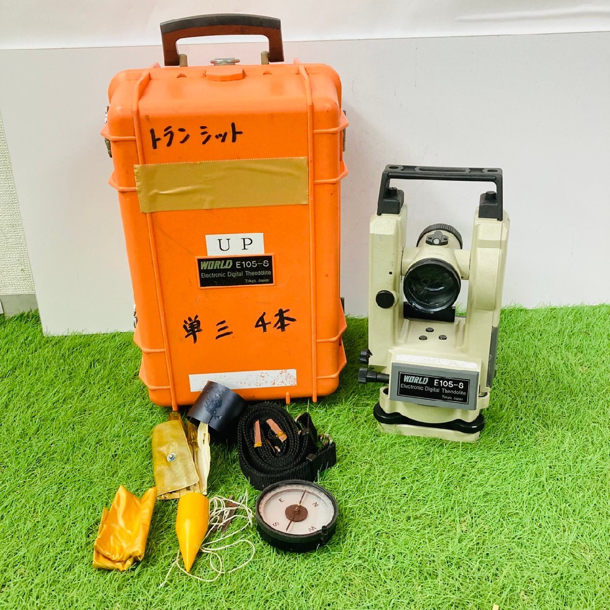 トランシットの値段と価格推移は？｜16件の売買データからトランシット 
