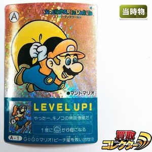 スーパーマリオワールド カードの値段と価格推移は？｜91件の売買