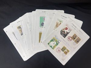 見返り美人 切手の値段と価格推移は？｜828件の売買データから見返り