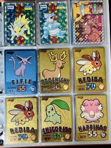 トップサン ポケモンカードの値段と価格推移は？｜529件の売買データ