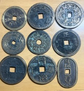 寛永通宝 置物の値段と価格推移は？｜4件の売買データから寛永通宝