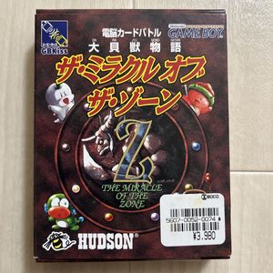 ミラクルオブザゾーン カードの値段と価格推移は？｜23件の売買データ