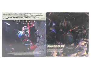 ガンダムZZ レーザーディスク メモリアルディスクTYPE-1、2 セット売り
