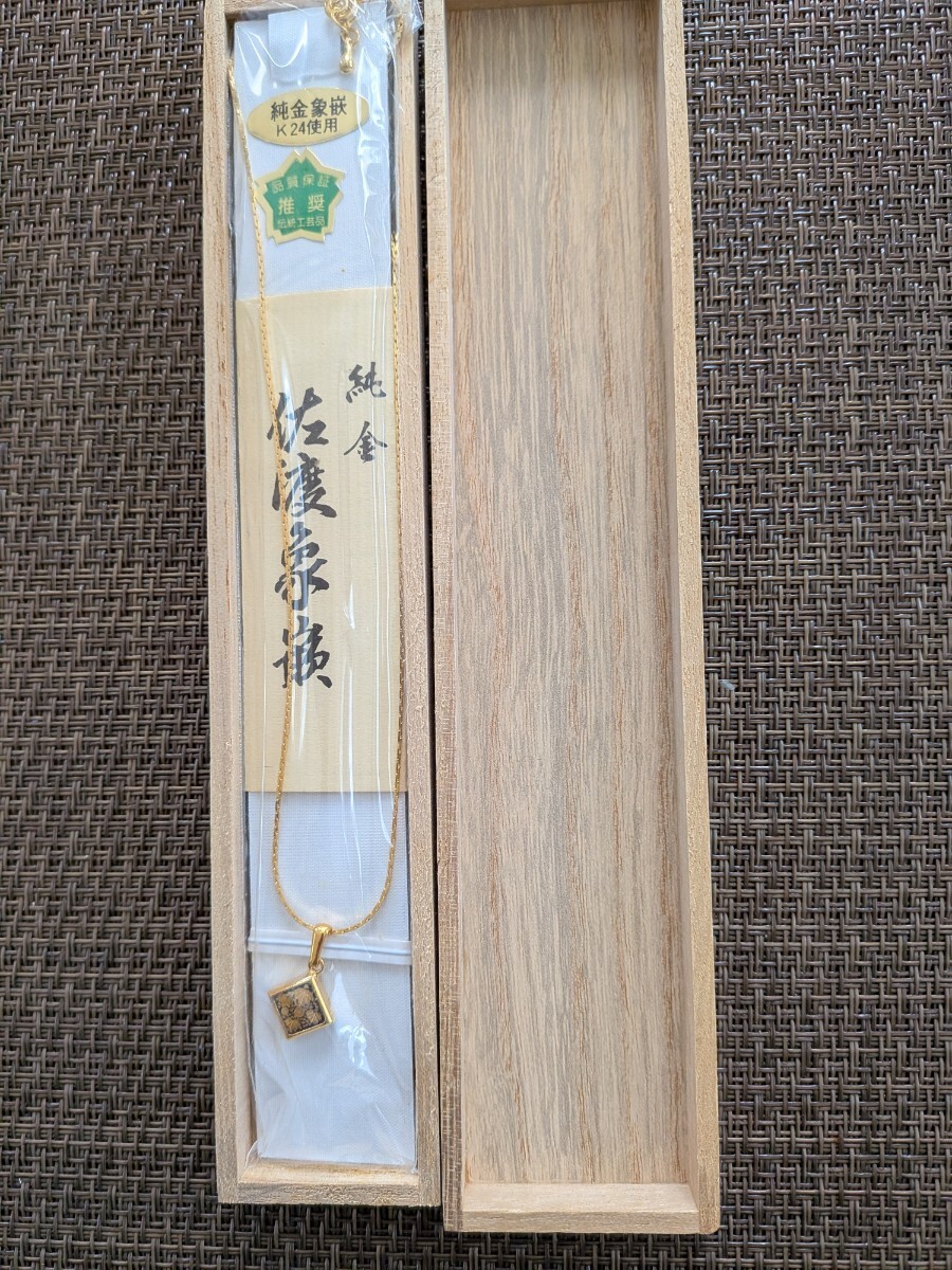 か*ゃ様 京象嵌 純金(24K)使用 【公式通販】
