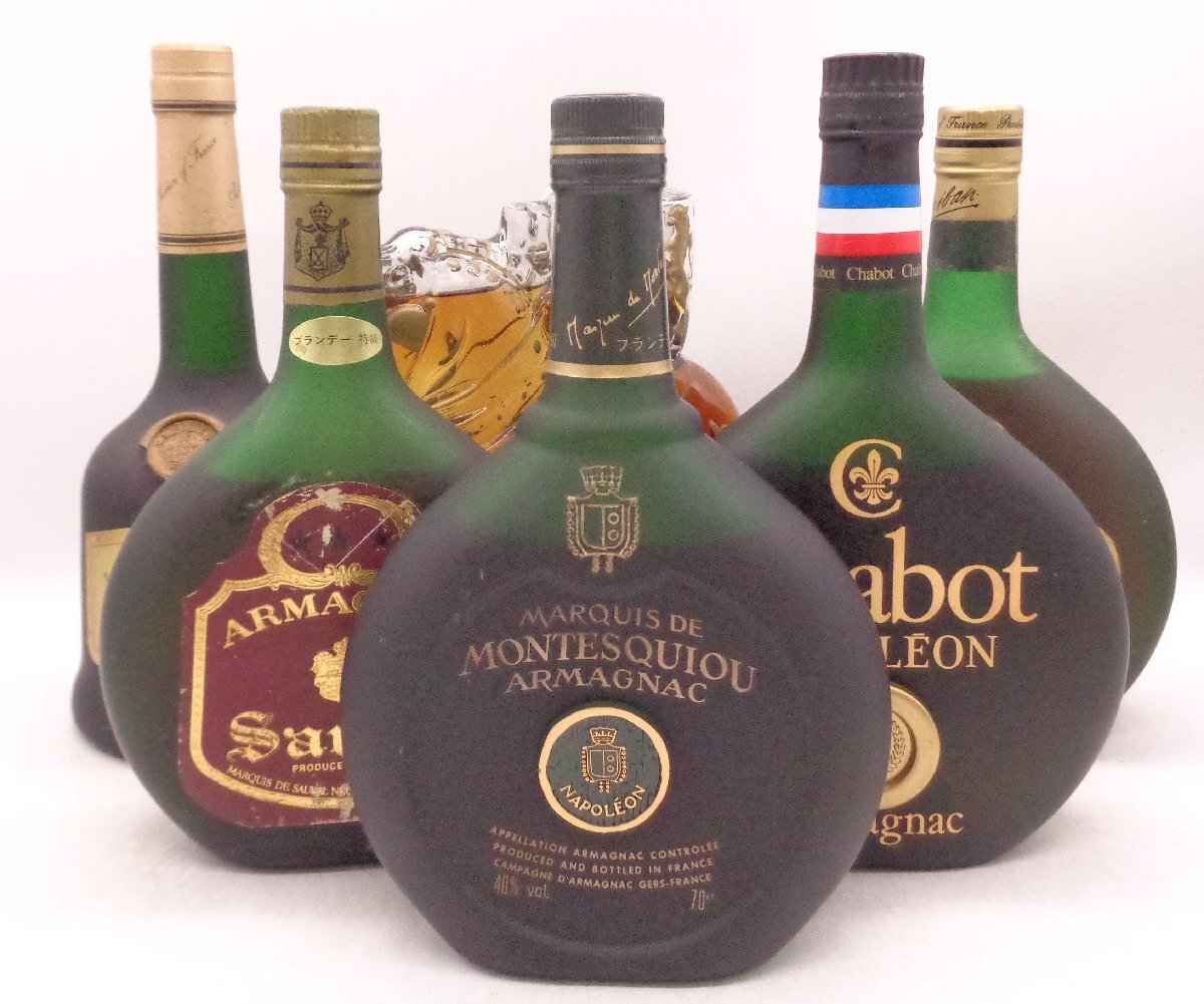 空き瓶 ARMAGNAC Sauval NAPOLEON 【公式通販】
