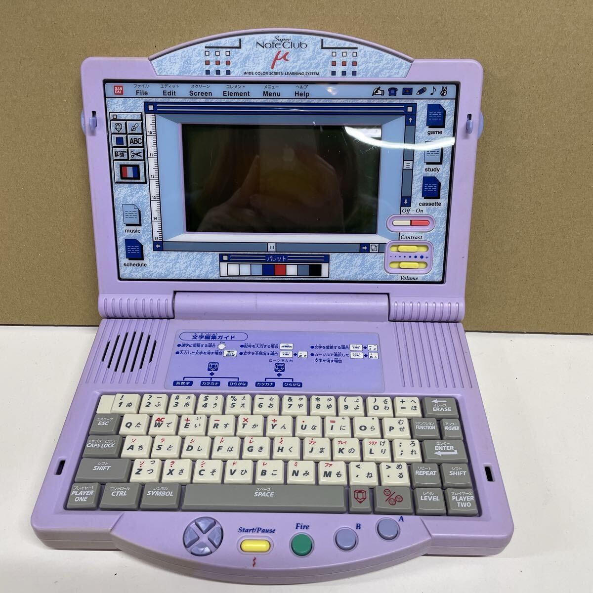 スーパーノートクラブの値段と価格推移は？｜1件の売買データから