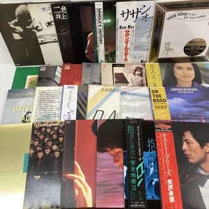 矢沢永吉 レコードの値段と価格推移は？｜213件の売買データから矢沢
