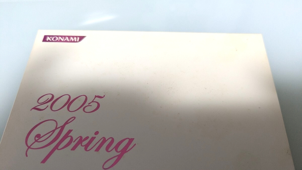 ときめきメモリアル2 ときメモ 2005 SpringドラマCD 陽ノ下光 八重花桜