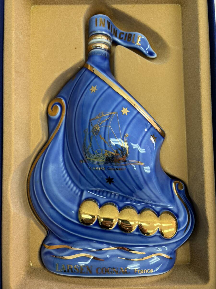 LARSEN VIKING SHIP ラーセン バイキングシップ 青 ブルー 陶器ボトル