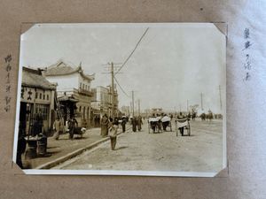 戦前 中国 写真のYahoo!オークション(旧ヤフオク!)の相場・価格を見る