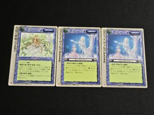 モンコレ 極稀の値段と価格推移は？｜49件の売買データからモンコレ 極