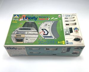 リバティ sonyの値段と価格推移は？｜21件の売買データからリバティ