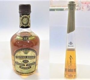 ブランデー 未開封 ウイスキーのYahoo!オークション(旧ヤフオク!)の