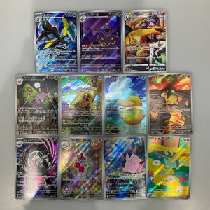 ヨノワール ポケモンカードの値段と価格推移は？｜154件の売買データ