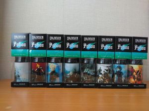 ポーション ファイナルファンタジーの値段と価格推移は？｜5件の売買 