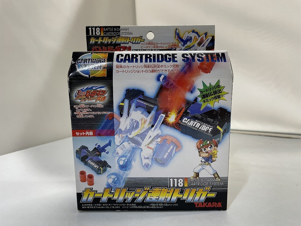 未使用】 タカラ タカラ バトルビーダマン 炎魂 カートリッジ連射