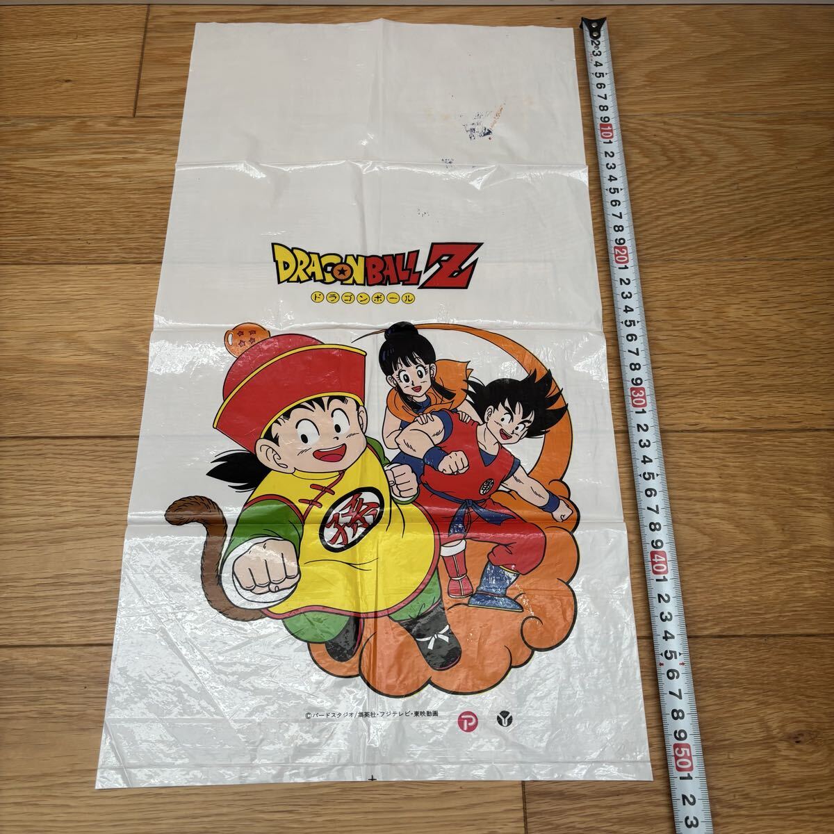 貴重 当時物 ドラゴンボールZ 綿菓子 包装袋 食品パッケージ