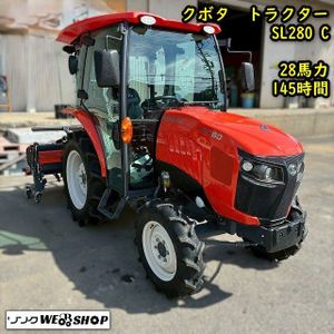 クボタ A 13の値段と価格推移は？｜69件の売買データからクボタ A 13の 
