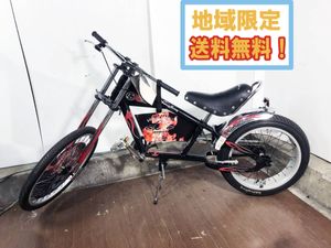 チョッパー 自転車の値段と価格推移は？｜8件の売買データから 