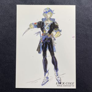 天野喜孝 トレカの値段と価格推移は？｜2件の売買データから天野喜孝