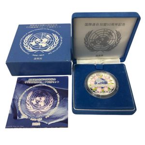 国際連合加盟50周年 純銀の中古価格は20,353円｜記念硬貨の新品・中古