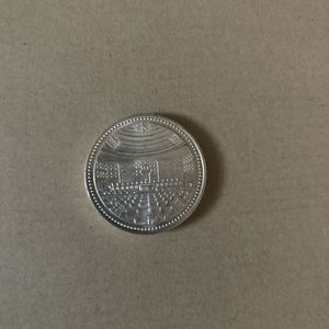 裁判所制度100周年記念 銀合金の中古価格は8,187円｜記念硬貨の新品