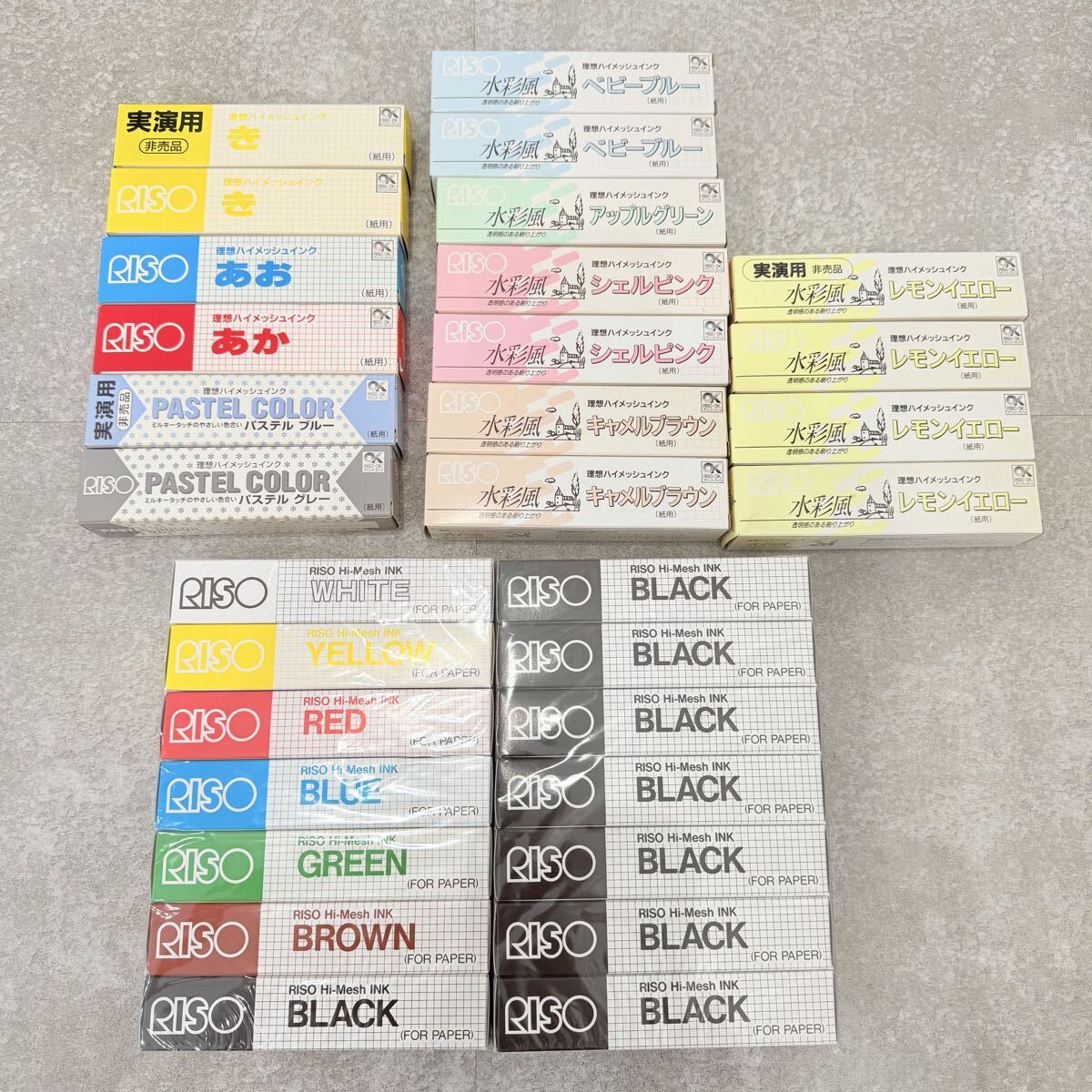 RISO プリントゴッコ 本体 B5 セット Amazon.co.jp: 【理想科学】初代