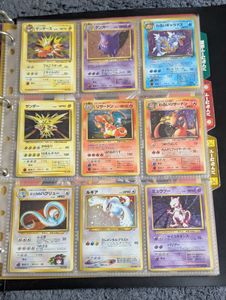 わるいリザードンのYahoo!オークション(旧ヤフオク!)の相場・価格を