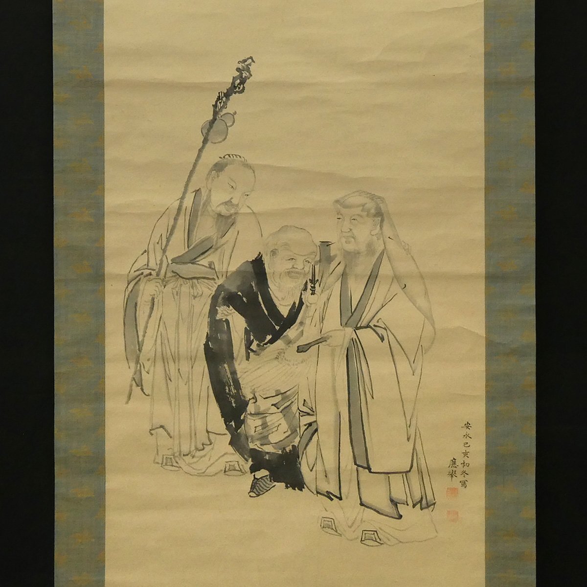 真作】喜聞「円山応挙 中国人物画 (虎渓三笑図・円山応立箱書)」 1幅