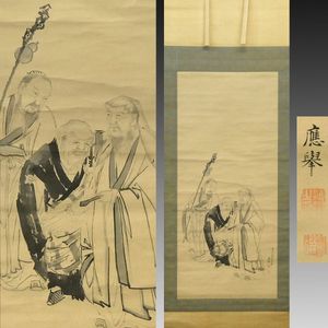 レビュー高評価の商品 中国美術 【画冊】希少品 唐物 名画 肉筆保証 
