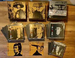 木枯し紋次郎の値段と価格推移は？｜56件の売買データから木枯し紋次郎