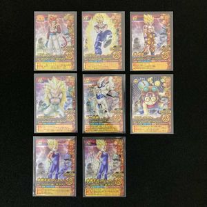 禁レアの値段と価格推移は？｜3件の売買データから禁レアの価値が