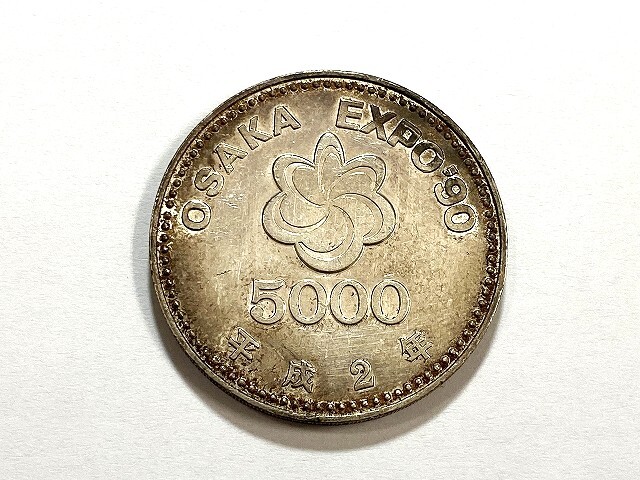 平成2年 EXPO 5000の値段と価格推移は?|66件の売買データから 平成2年 EXPO 5000の値段と価格推移は?|66件の売買データから