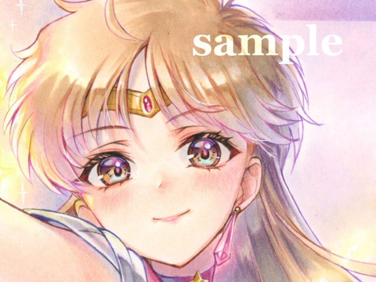 イラスト レオナの値段と価格推移は？｜15件の売買データからイラスト 